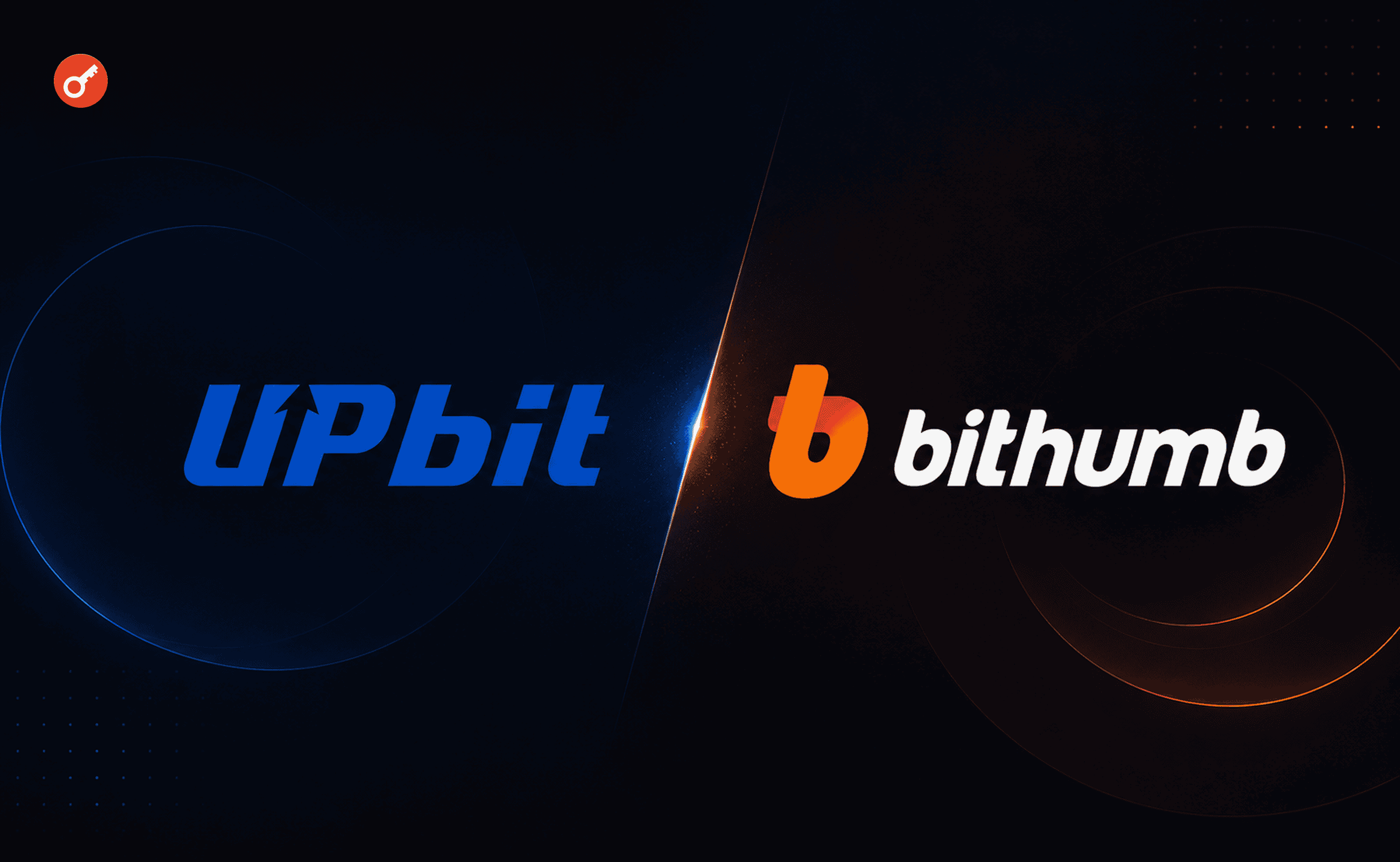 Upbit и Bithumb отчитались о падении выручки за первые шесть месяцев 2026 года