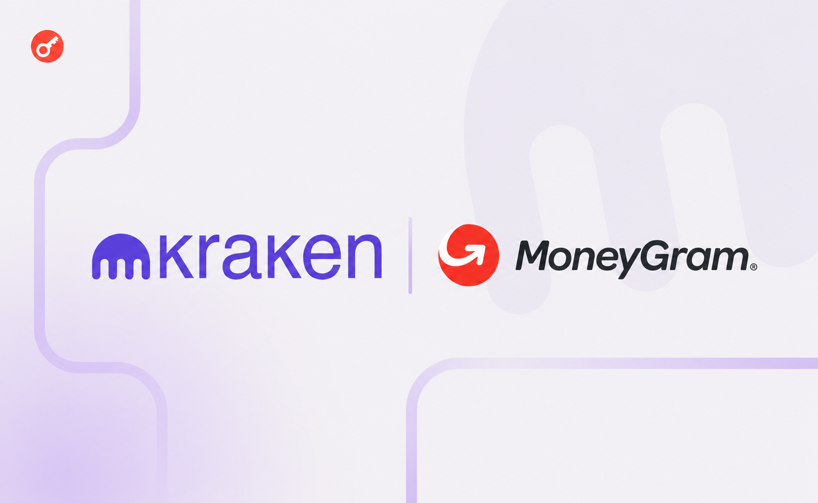 Kraken и MoneyGram запустили в Украине вывод криптовалюты наличными в гривне