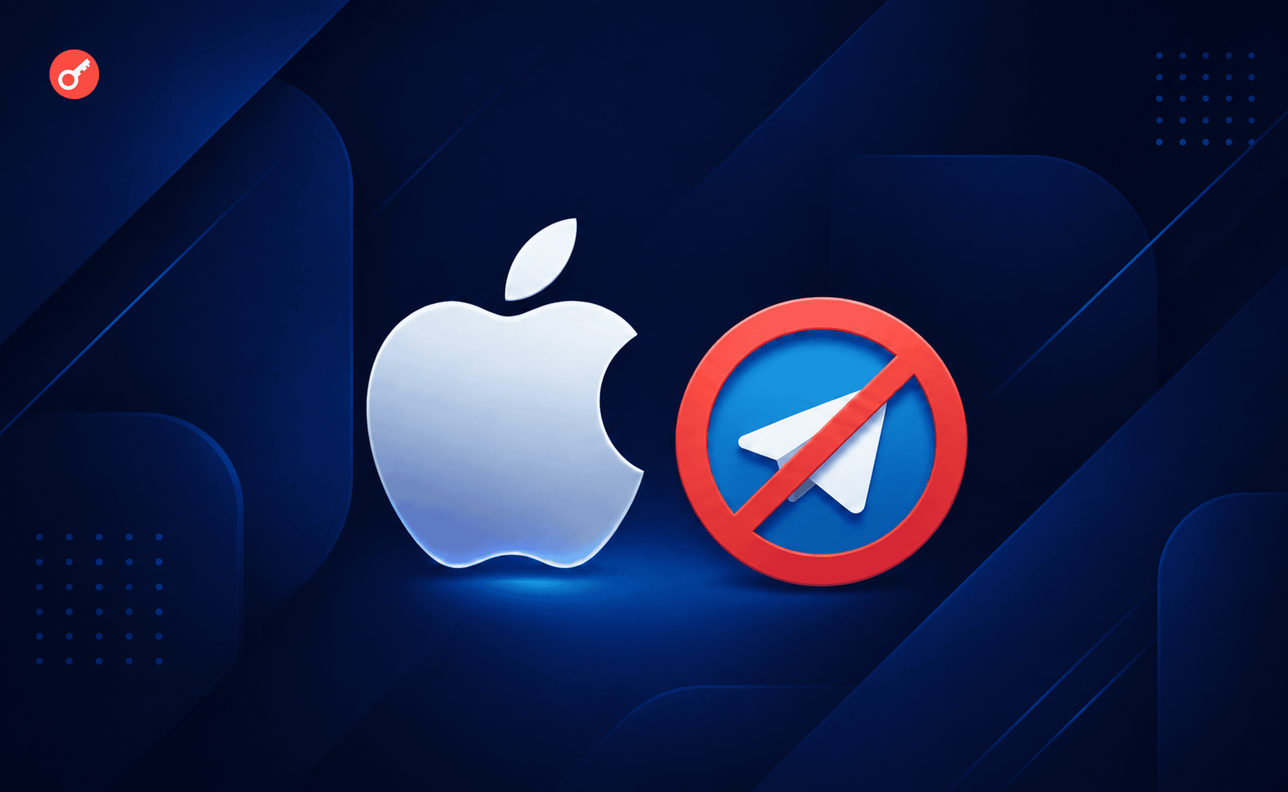 Apple на некоторое время удалила Telegram из App Store