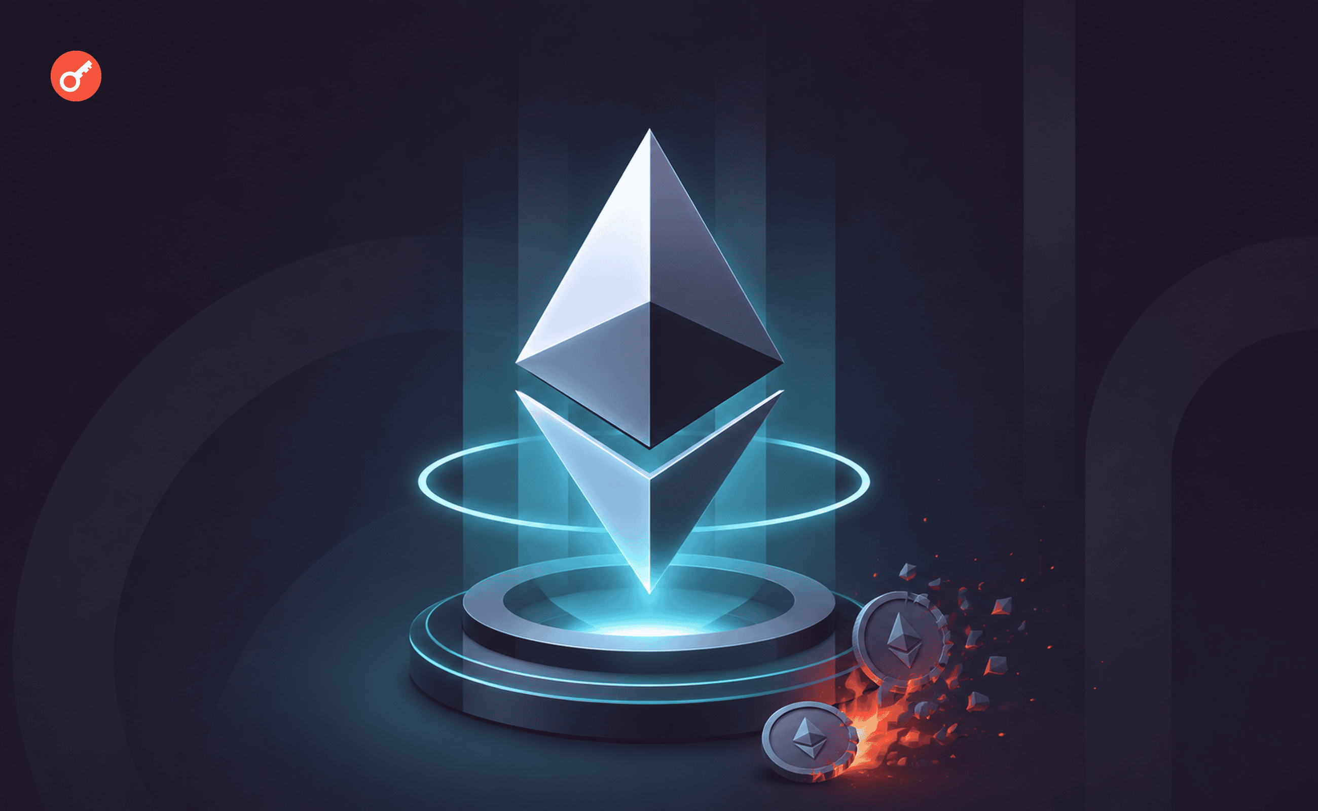 Разработчики Ethereum предложили сжигать часть вознаграждения за стейкинг