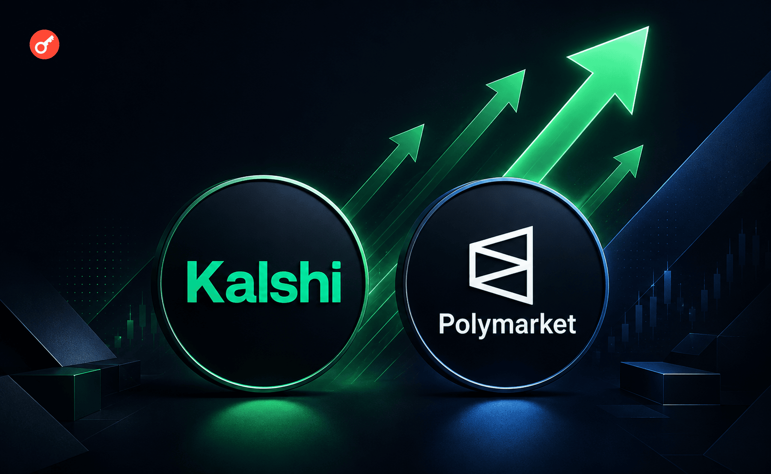 В июле объем торгов на Kalshi и Polymarket превысил $50 млрд
