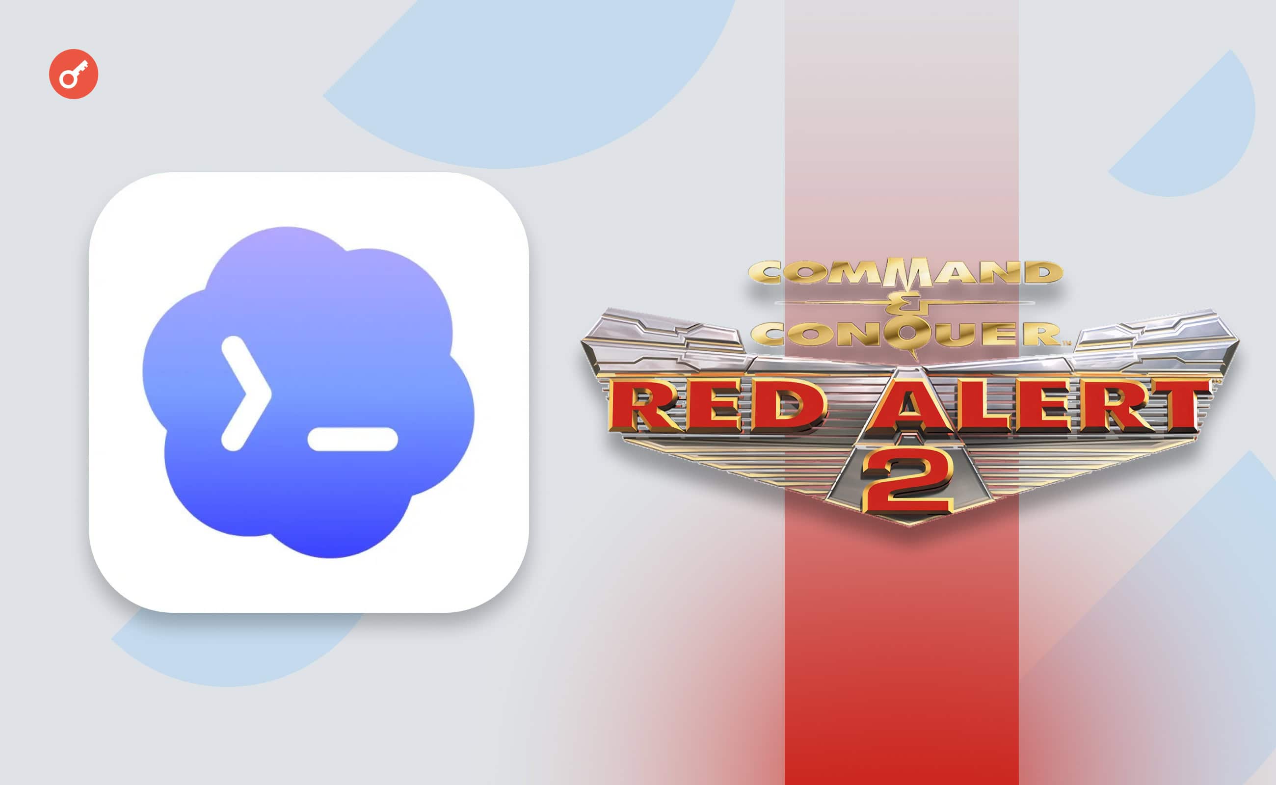 Codex за 26 дней воссоздал видеоигру Red Alert 2 без оригинального исходного кода